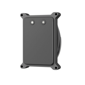 Intelligent detection radar
