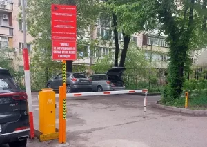 hkgram barrier gate installation case